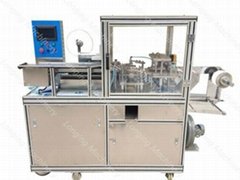 Automatic pleat soap packing machine