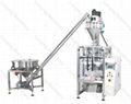 Automatic vertical spice powder filling packaging machine 1