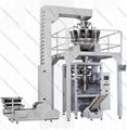 Automatic vertical granule bag forming packing machine