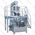 Automatic preformed pouch packing machine for large granule