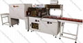 Economic side sealing and shrink packing machine