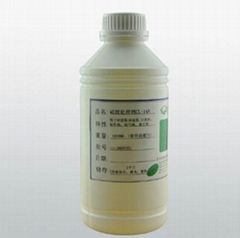 silicone surfactant 