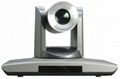 UV830-USB3.0 HD Video Conference Camera