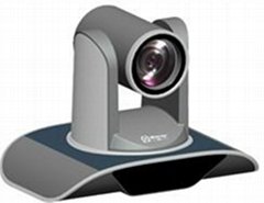 UV950-USB3.0 HD Video Conference Camera