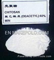  Chitosan --DAC 85%,90%,95%  1