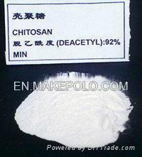 Chitosan --DAC 85%,90%,95%