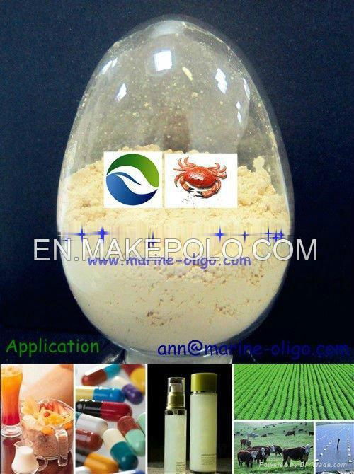 Chitosan Oligosaccharide （feed grade）