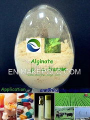 Alginate Oligosaccharide （feed additive）