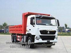 豪沃T7H 400馬力前四后八8x4自卸車