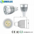 COB LED GU10 7W Spotlight 1