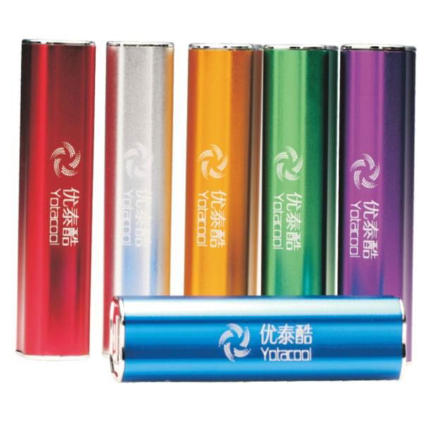 Power Bank 2