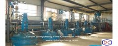 Tianjin Dongchang Fine Chemical Industry Co., Ltd