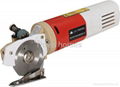 Round blade cutter machine 