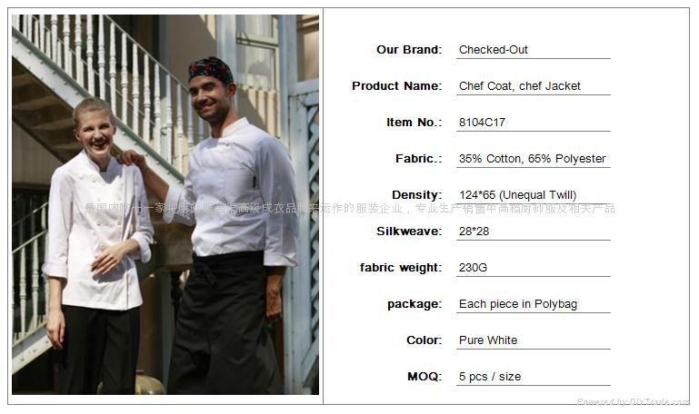 checked-out,Proffesional Restaurant White Unisex long sleeves chef's jacket 2