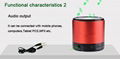 Mini portable speaker wireless bluetooth speakers 4