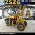 small loader for sale