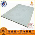 Printing PVC Ceiling Wall Panel Board