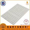 Printing PVC Ceiling Wall Panel Board 3
