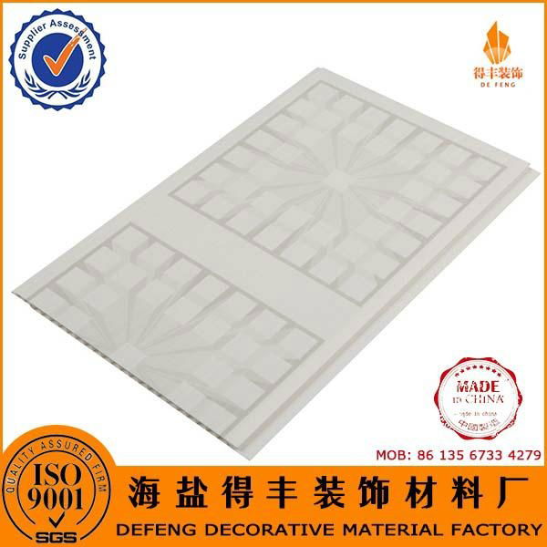 Printing PVC Ceiling Wall Panel Board 3