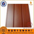 Printing PVC Ceiling Wall Panel Board 4