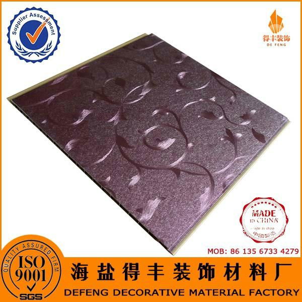 Printing PVC Ceiling Wall Panel Board 5