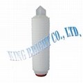 PP PLEATED FILTER CARTRIDGES  3
