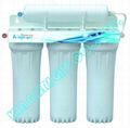 PLASTIC WATER FILTER SYSTEM  1