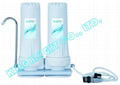 PLASTIC WATER FILTER SYSTEM