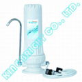 PLASTIC WATER FILTER SYSTEM  2