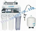 HOUSEHOLD REVERSE OSMOSIS SYSTEM 6 STAGE