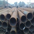 seamless api 5l pipe,carbon steel seamless pipe,seamless carbon steel pipe 5