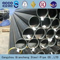 API 5L GR.B seamless carbon steel pipe used for gas and oil 4