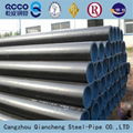 API 5L GR.B seamless carbon steel pipe used for gas and oil 5