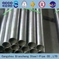 High Quality Api 5l Psl2 X52 Seamless Pipe 1