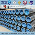 API 5L GrB X52 Carbon Seamless Steel Line Pipe 1