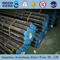 api 5l x52 seamless line pipe price 1