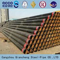 API 5L ERW Steel Pipe 610 (24") x 14.3