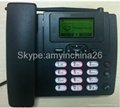 Huawei FWP ETS2055 Fixed Wireless Phonesupport Russia,Spanish,French,Indonesian