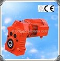 parallel shaft helical gear reducers 2