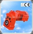 parallel shaft helical gear reducers 3