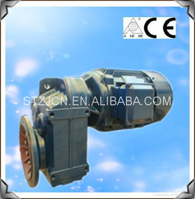 hollow shaft installation parallel helical gearbox 3