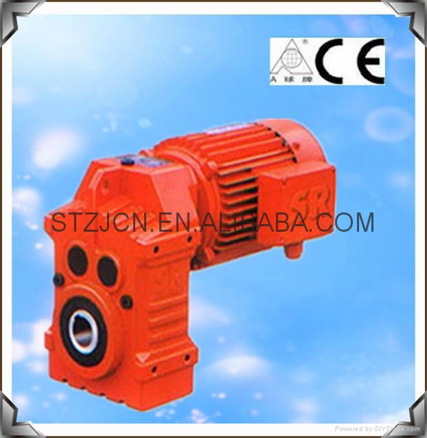 hollow shaft installation parallel helical gearbox 2