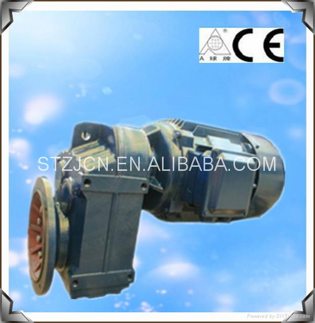 hollow shaft installation parallel helical gearbox 4