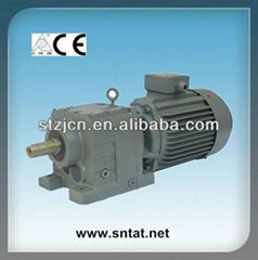 flange installation helical gearbox