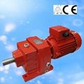 hollow shaft installation helical gearbox units 1
