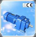 flange solid shaft helical gear units motor 2