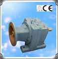 flange solid shaft helical gear units motor 3