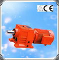 flange solid shaft helical gear units motor 5