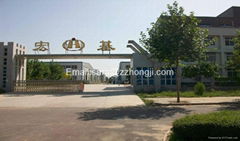 hongji mining machinery co.,ltd.