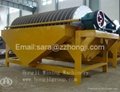 iron ore magnetic separator for sale in South America 3